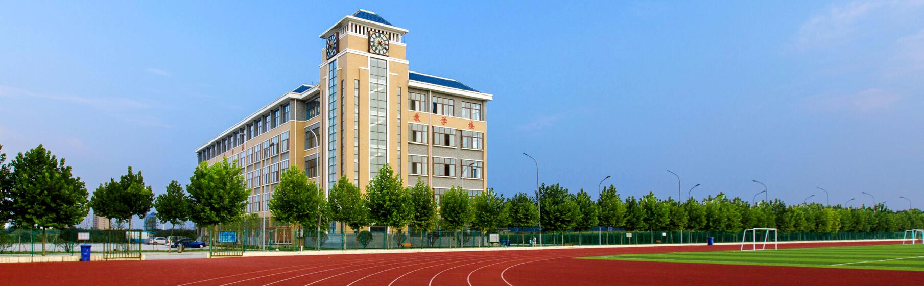 在职研究生辅导